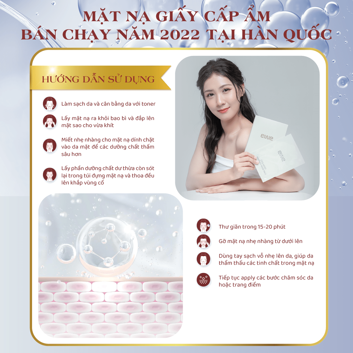 Mặt Nạ Dưỡng Ẩm Cao Cấp EWE (Cica Moist Ampoule Mask Pack) - Hộp 5 miếng