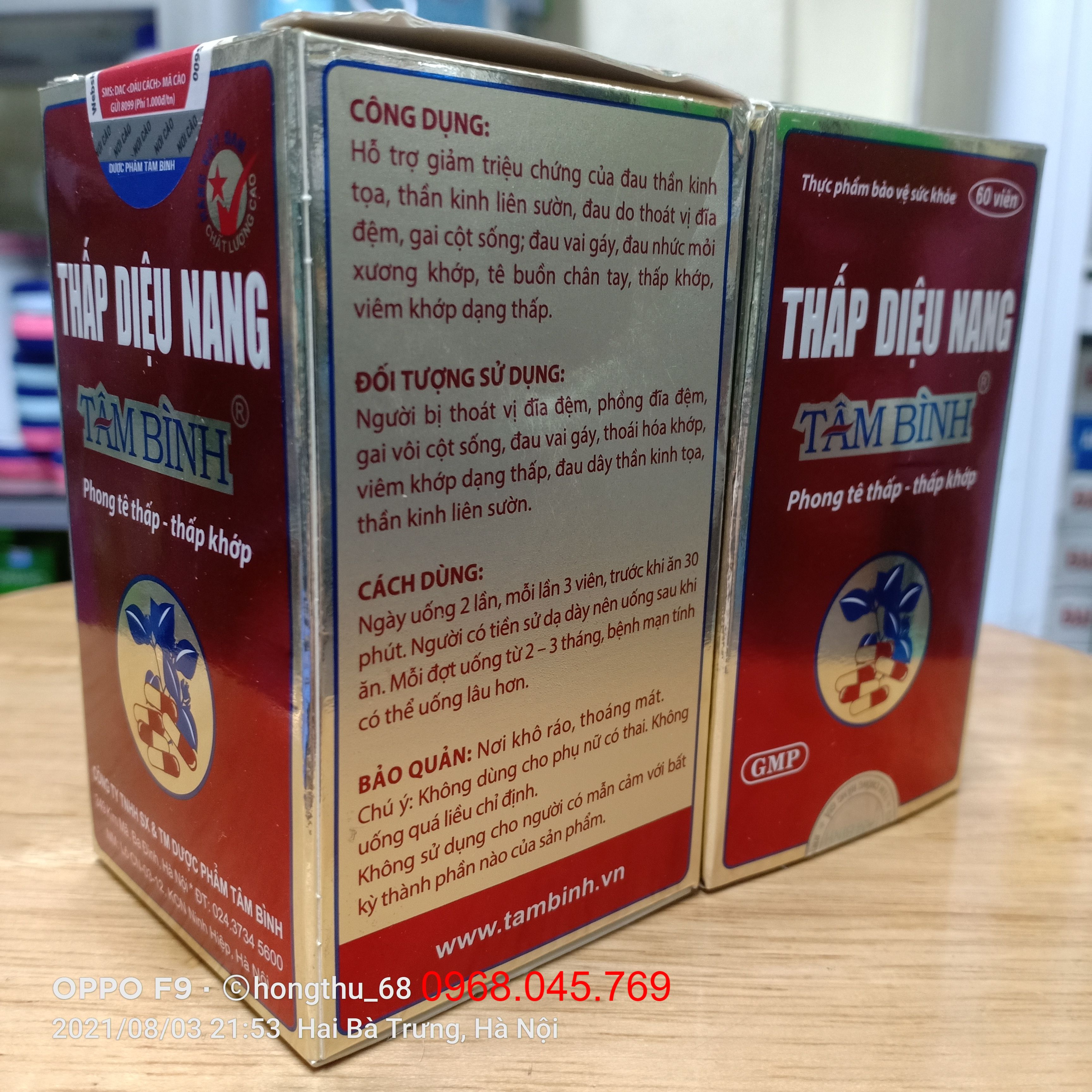 THẤP DIỆU NANG TÂM BÌNH
