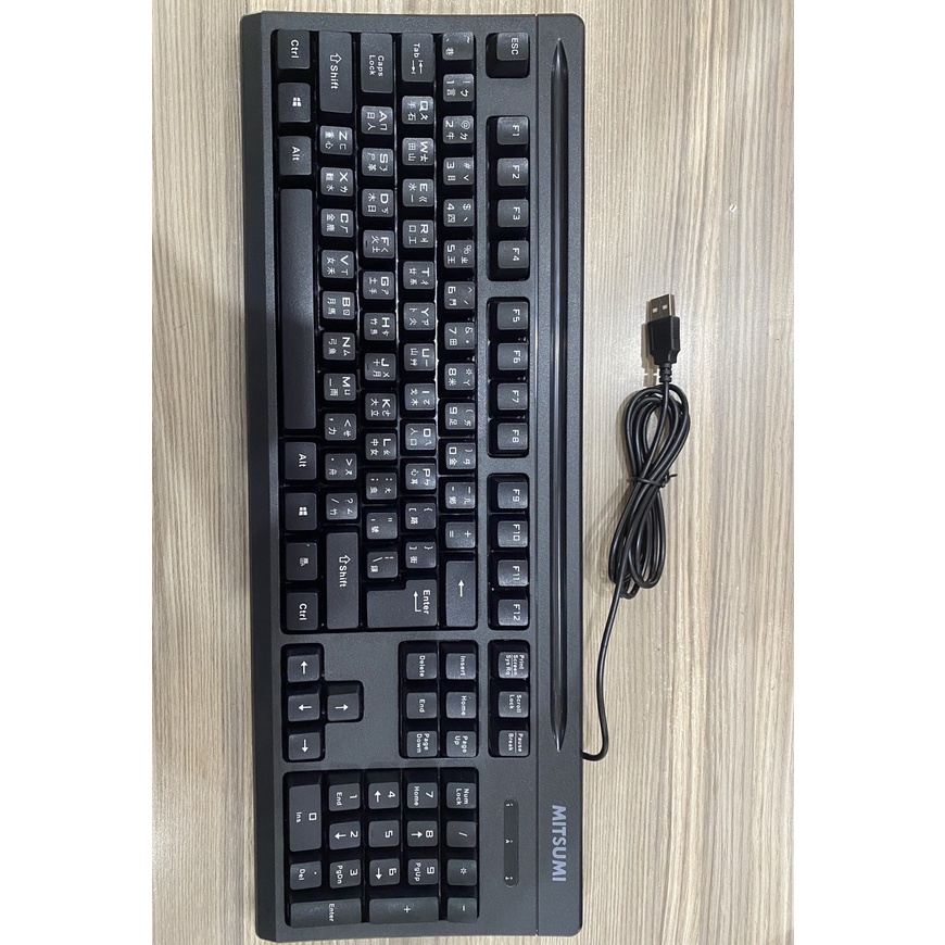 Bàn phím Mitsumi kết nối cổng usb (Tiếng Hoa)