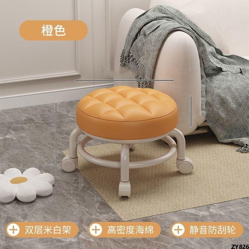 Đưa bé đi học xoay ghế đa năng có bánh xe đi bộ ghế đẩu chân tại nhà ghế thấp làm móng tay sửa chữa ghế đẩu ròng rọc lau đường may đẹp