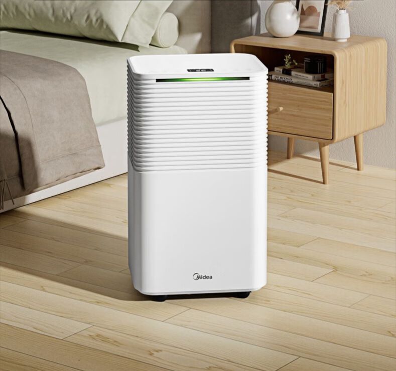 Máy hút ẩm đa năng Midea 12L