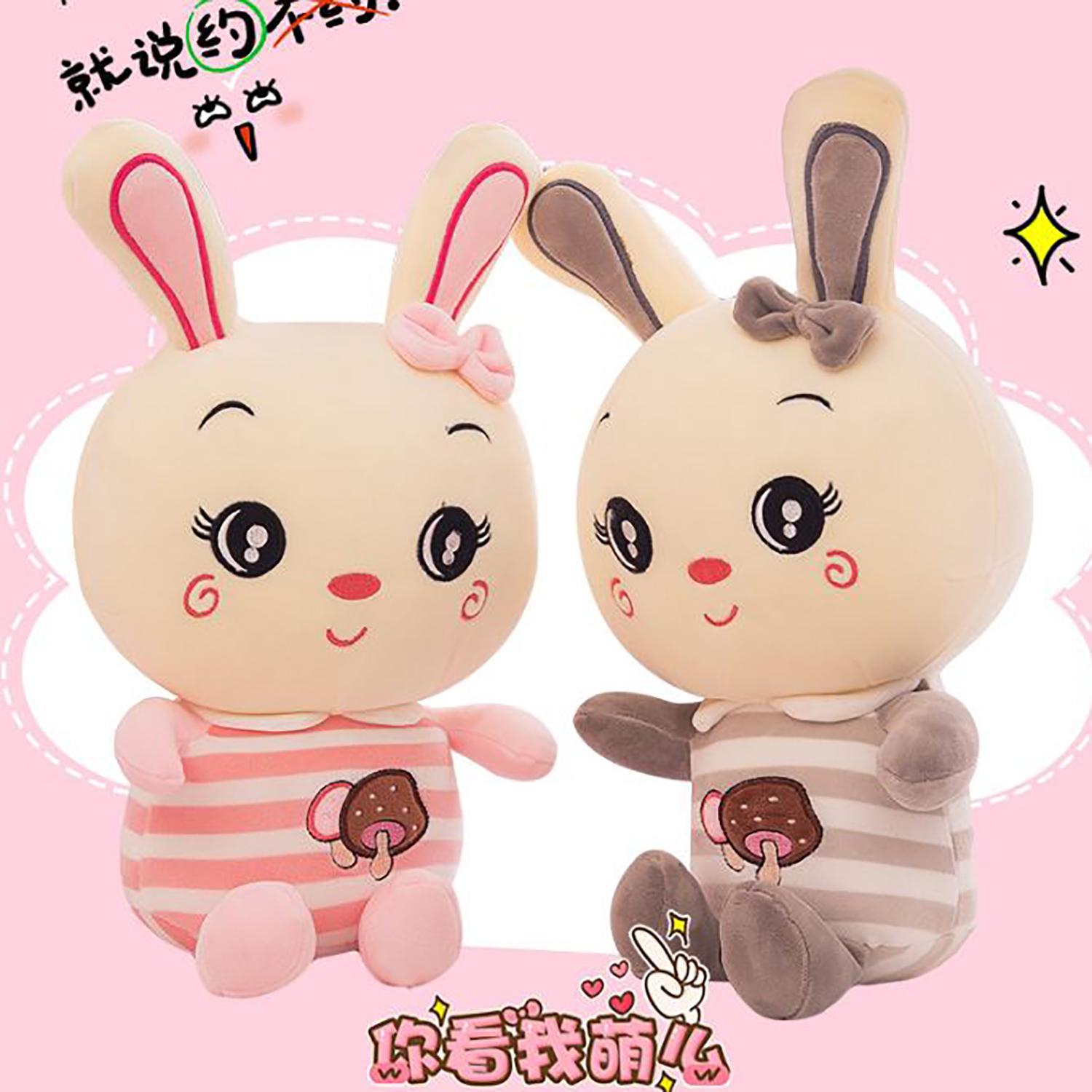 Gấu bông thỏ xám đáng yêu 25cm