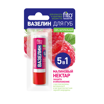Son dưỡng môi Vaseline thảo mộc Fito 5in1