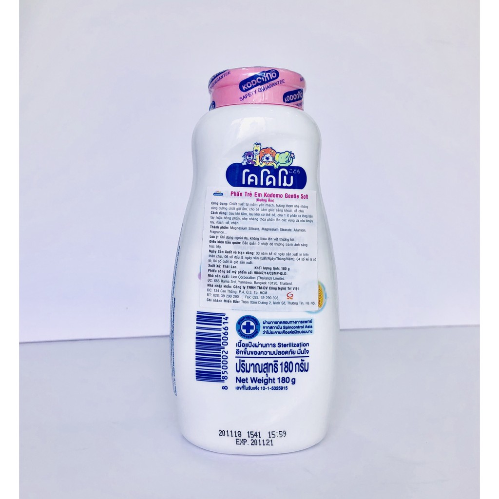 Phấn rôm trẻ em Kodomo Gentle Soft (chai 160g - 350g)