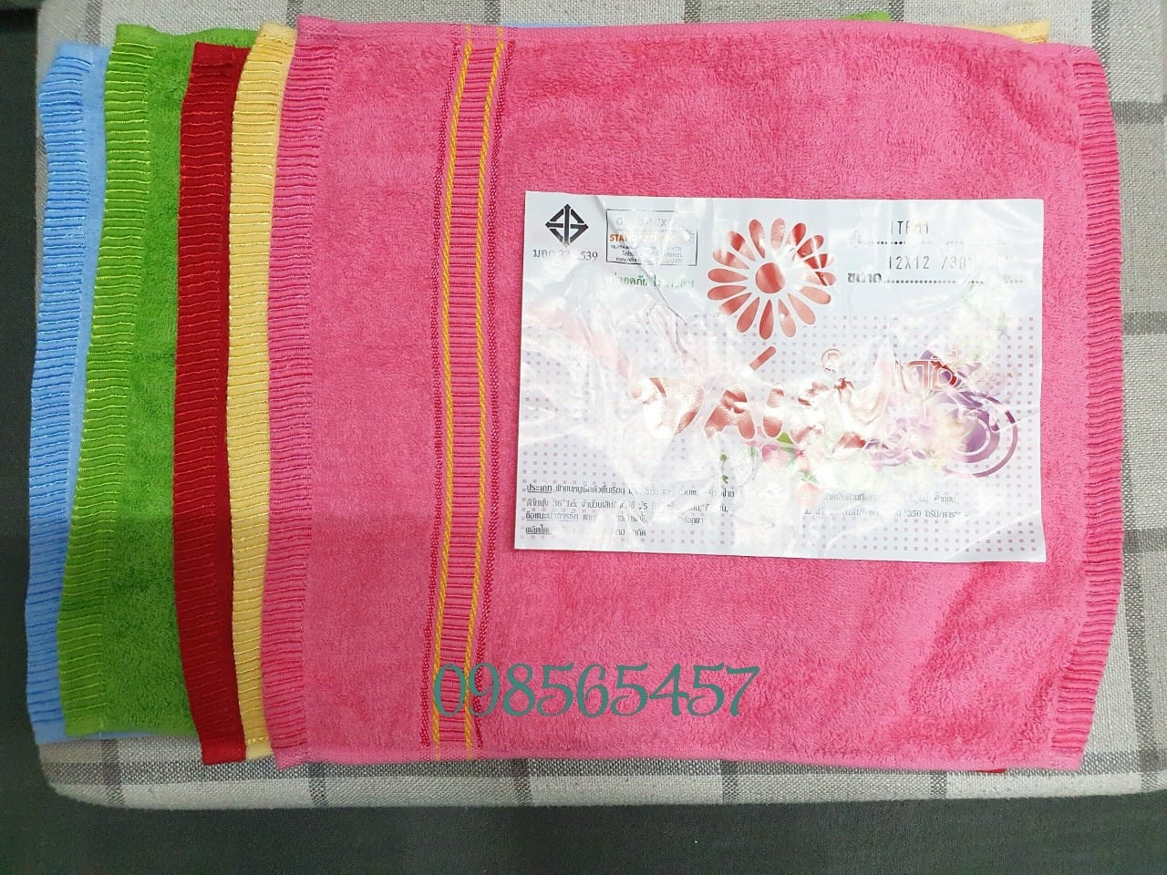 KHĂN MẶT DAISY THÁI LAN (30*40 cm)