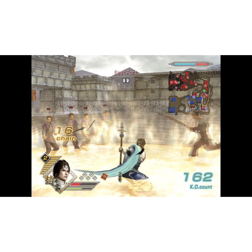 Đĩa Game PS2 - Dynasty Warriors 6