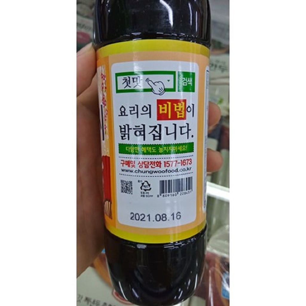 Nước sốt mì udon hàn quốc chungwoo 430g