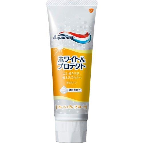 KEM ĐÁNH RĂNG AQUAFRESH BẢN ĐẶC BIỆT (TUÝP 140GR - NHIỀU MÙI HƯƠNG)