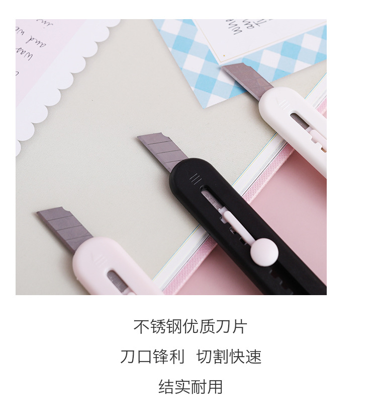 S12 Dao rọc giấy Mini chân mèo siêu cute