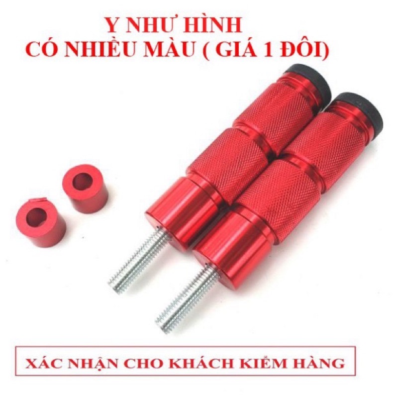 [ Giá 1 cặp ] Gù chống đổ kiêm gác chân sau CNC K9