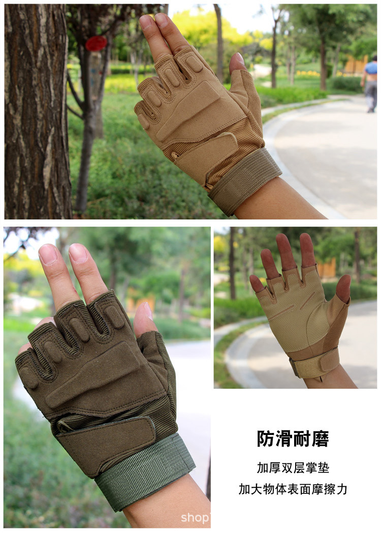 Găng tay chiến thuật BlackHawk cụt ngón