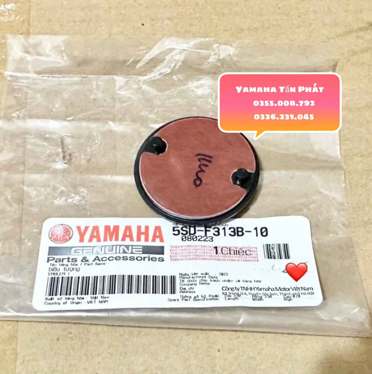 Logo Mặt Nạ Sirius Chính Hãng Yamaha