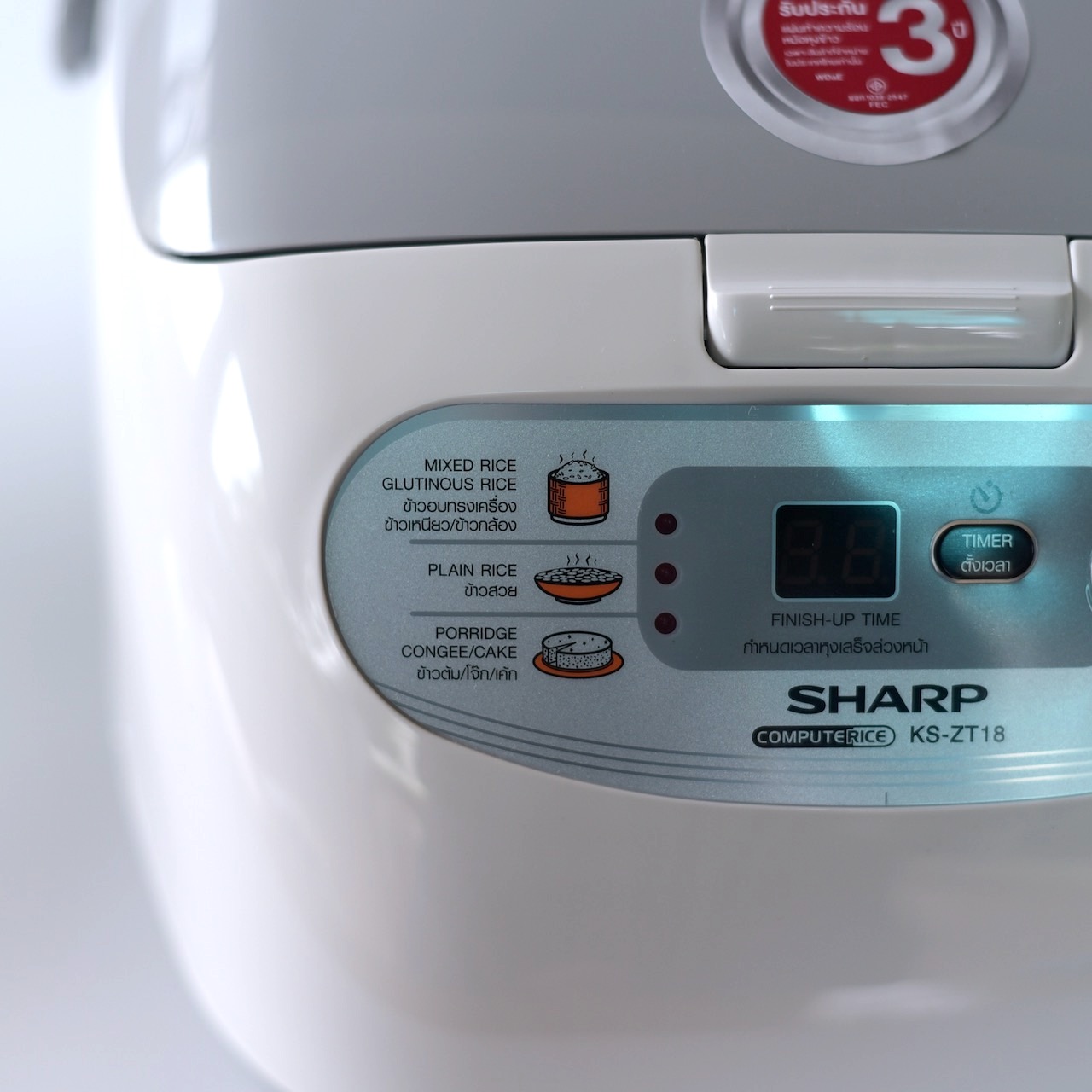Nồi cơm điện tử SHARP 1.8 Lít KS-ZT18 Thái Lan
