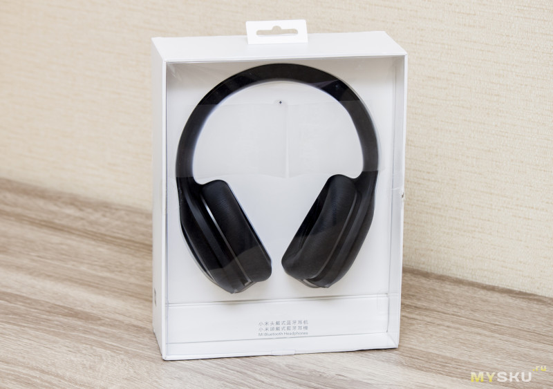 Tai nghe bluetooth XIAOMI Big Headphone TDLYEJ01JY