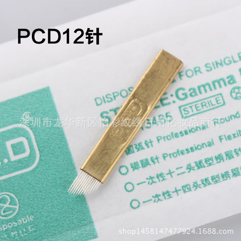 Combo 10 Dao khắc chéo PCD