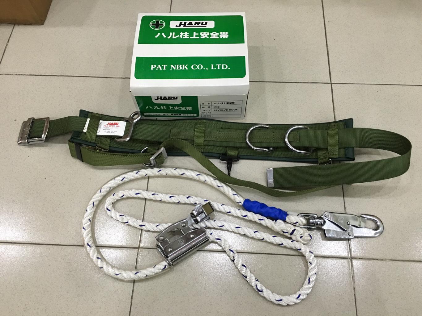 Dây Đai An Toàn Haru 1 Móc