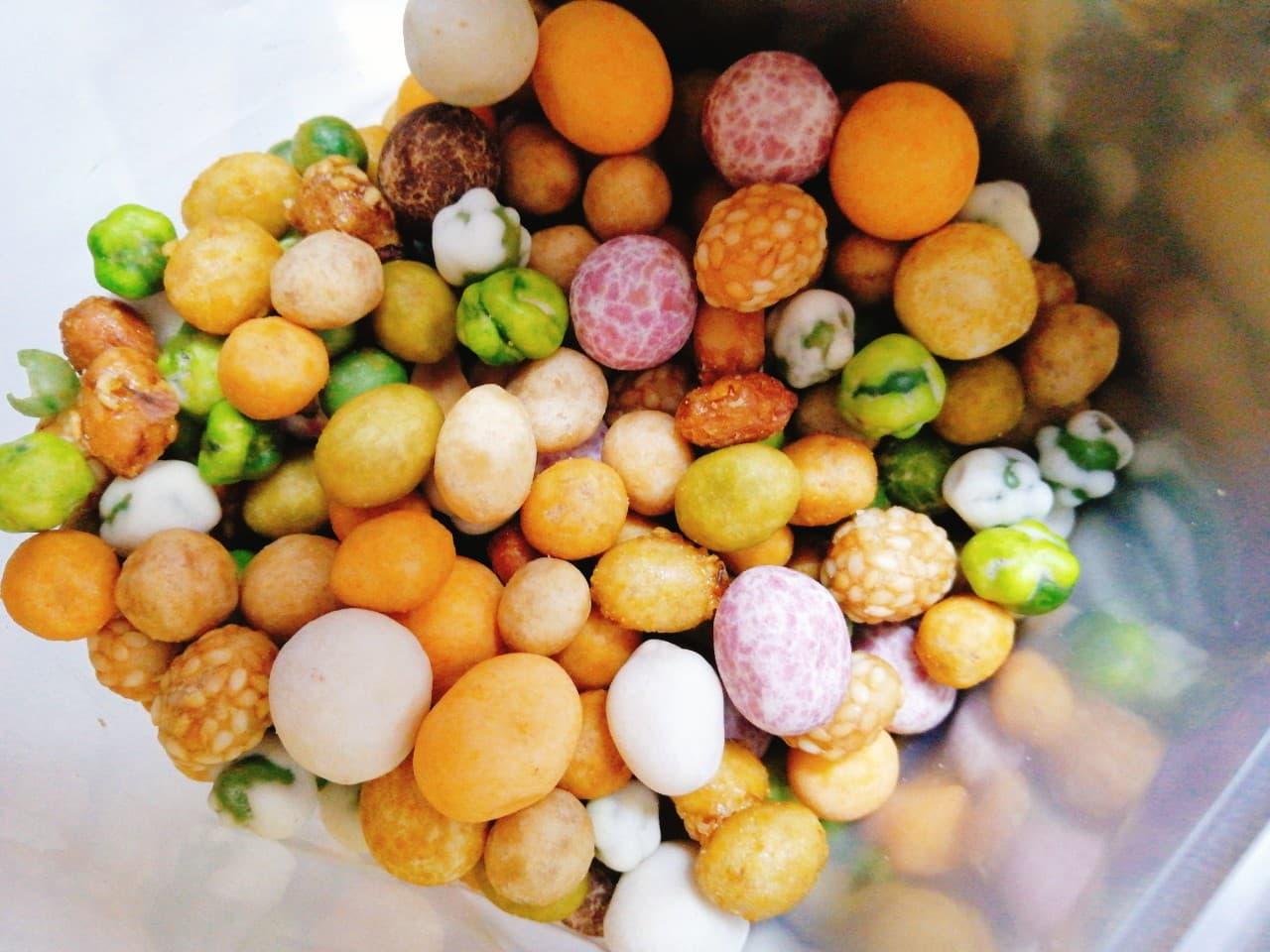 1Kg Đậu mix 17 vị