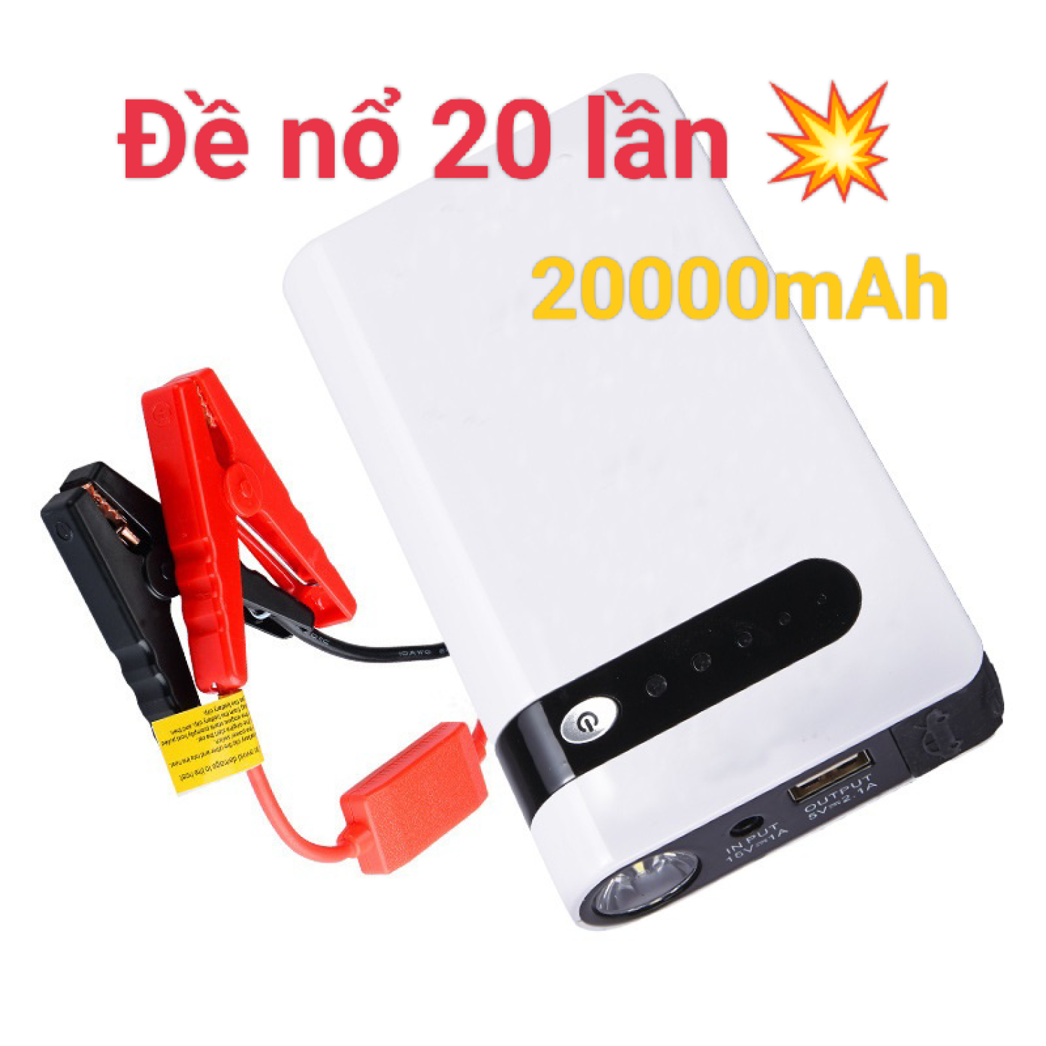 Bộ Kích Đề Nổ Ô Tô Dung Lượng Lớn 20.000 Mah, Kích Bình Ô Tô 20 Lần, Sạc Điện Thoại 9-10 Lần, Kết Hợp Sạc Dự Phòng Cho Thiết Bị Di Động Tự Ngắt Khi Đầy, Thiết Kế Nhỏ Gọn, Hoạt Động Trọng Những Điều Kiện Thời Tiết