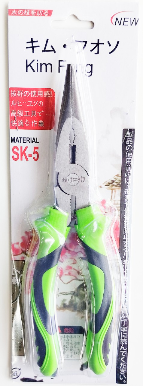 Kìm mỏ nhọn 8 inch Kim Fong