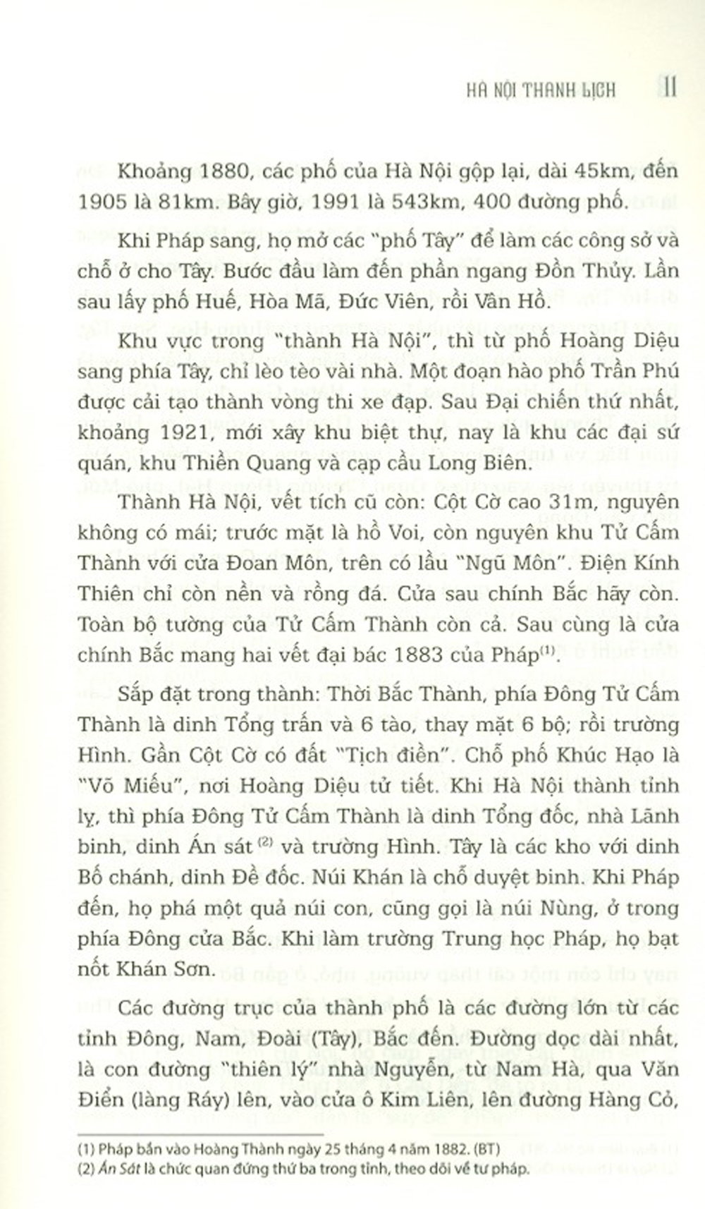 Hà Nội Thanh Lịch