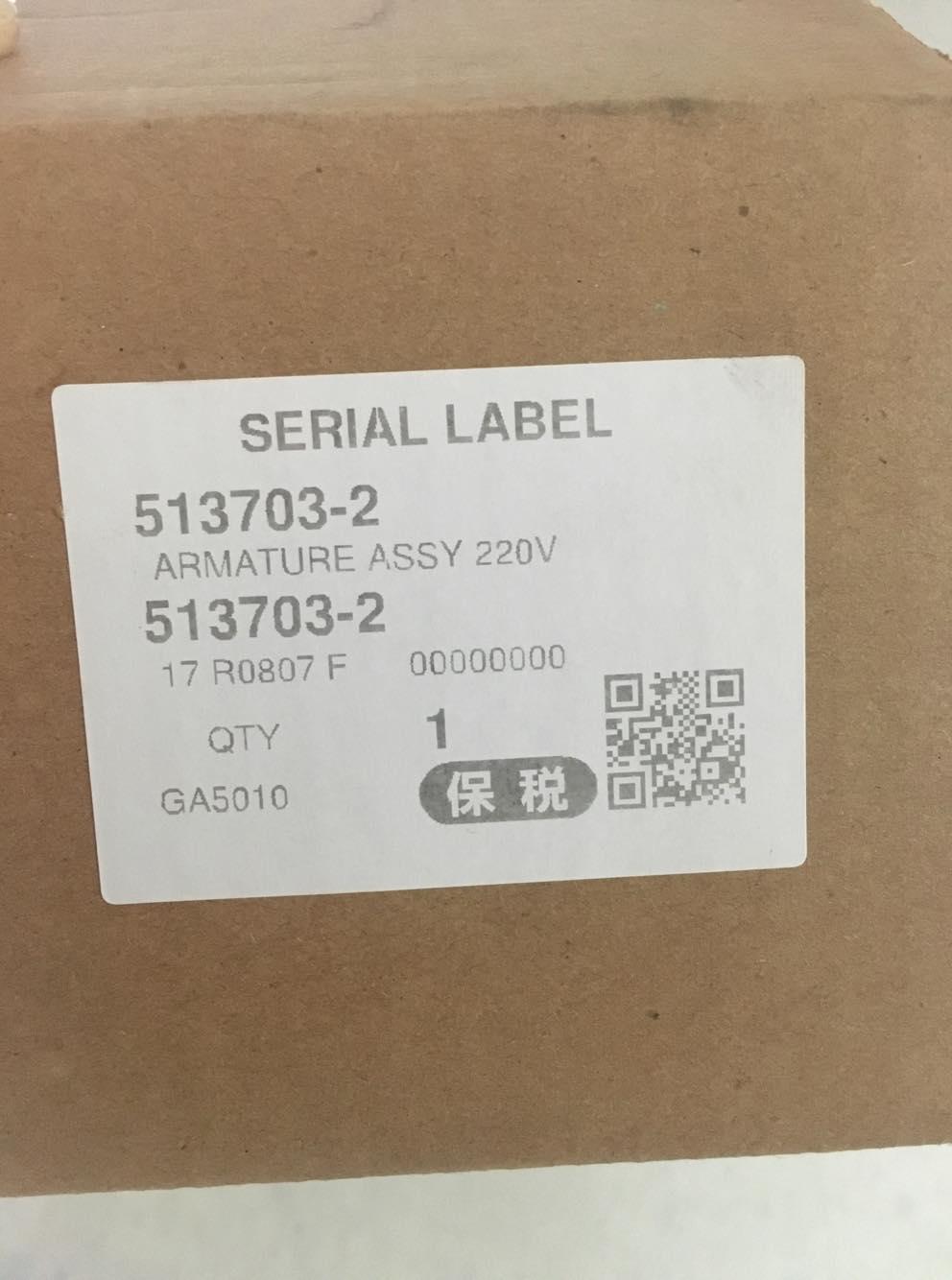 Rotor máy mài góc GA5010