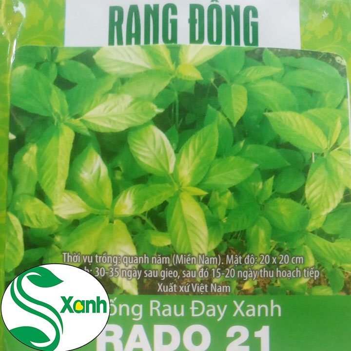 Hạt Giống Rau Đay Xanh