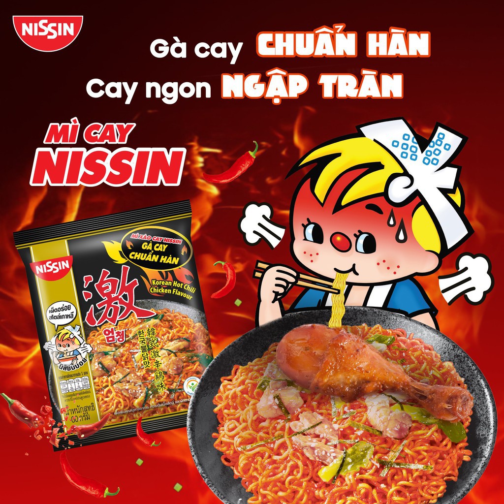 30 GÓI MÌ CAY ĂN LIỀN MISIN (MÌ XÀO HƯƠNG VỊ GÀ CAY HÀN QUỐC)