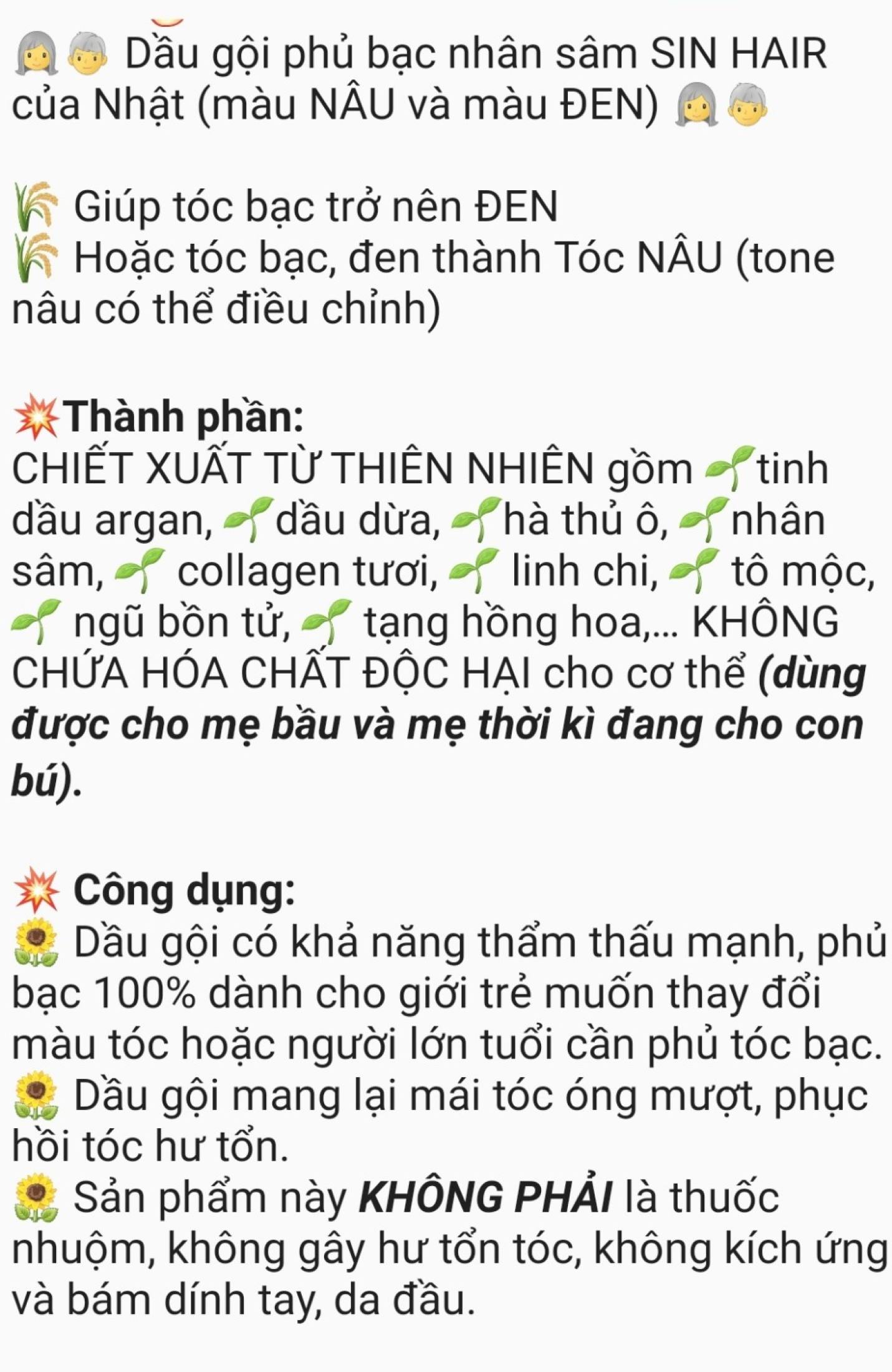 [HCM]Dầu gội phủ bạc nhân sâm SIN HAIR của Nhật