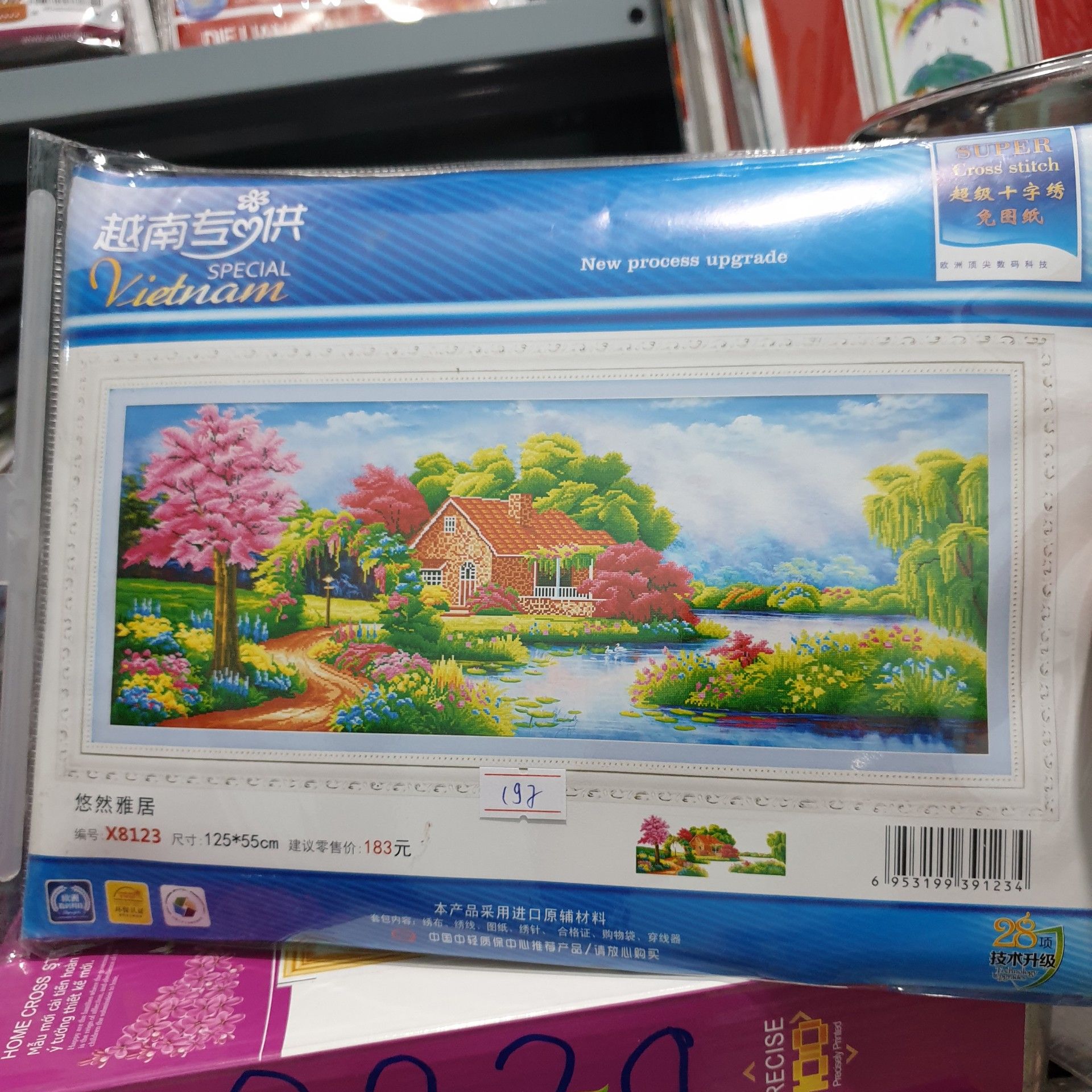 [HCM]Tranh thêu chữ thập ngôi nhà mùa xuân X8123 - kích thước 125 * 55