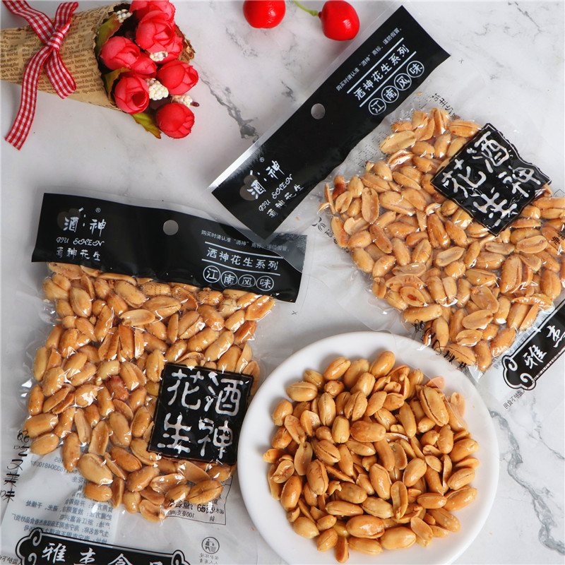 Lạc rang muối Triết Giang Trung Quốc - Cô Mi shop