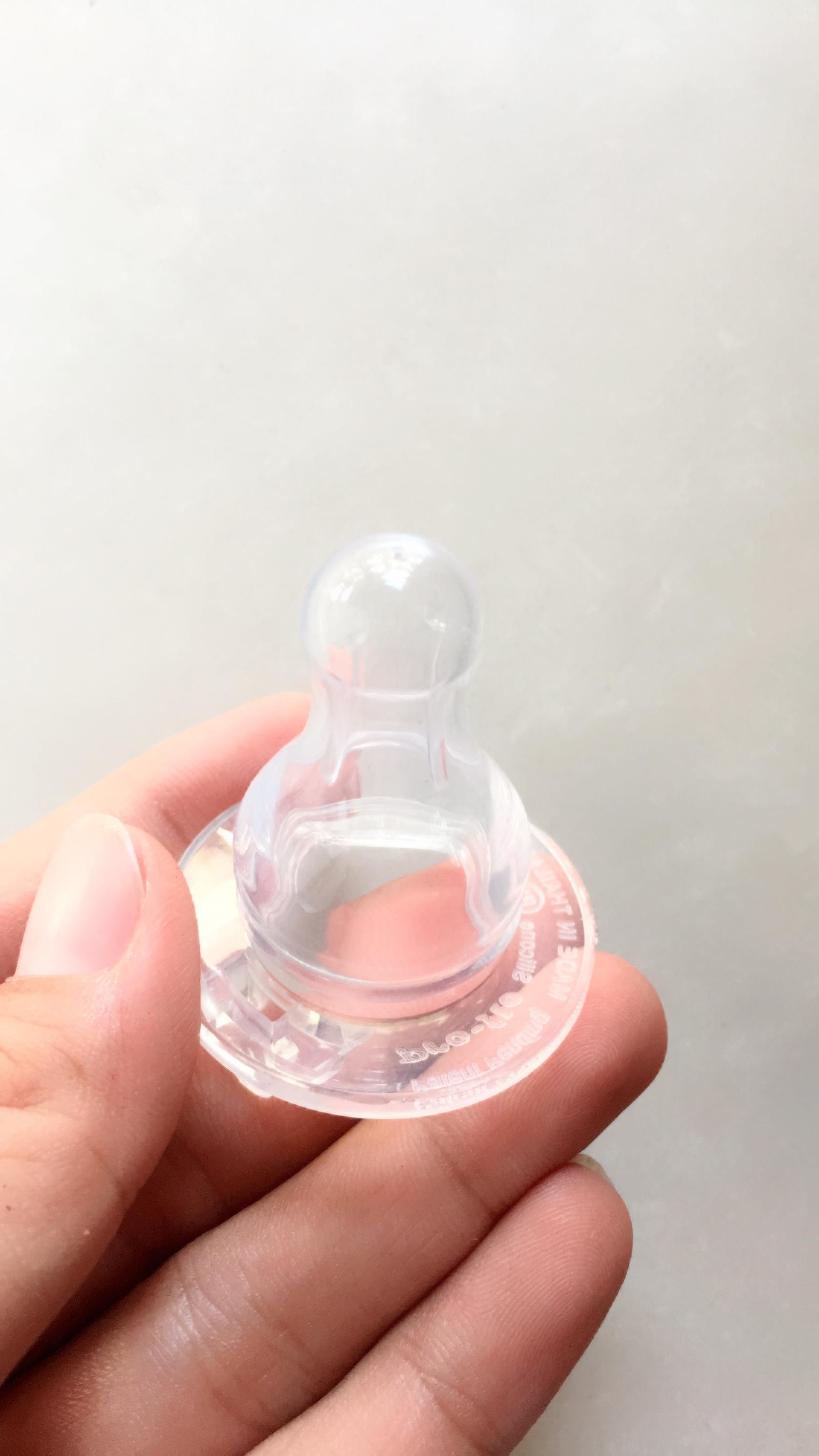 [HCM]NÚM TI BÌNH PUR ADVANCED CỔ THƯỜNG