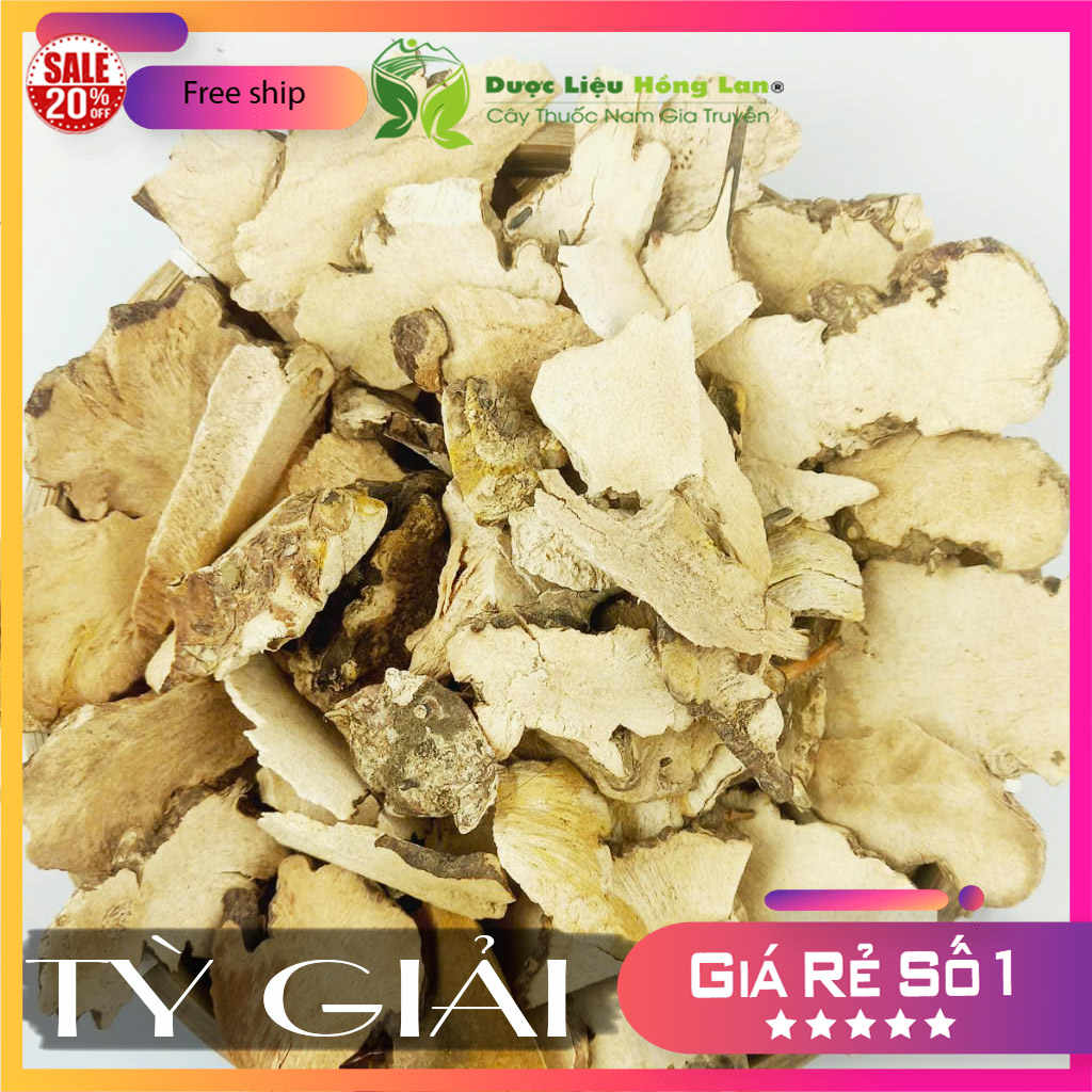 ✅[THƯỢNG HẠNG] 100g Tỳ Giải sấy khô loại 1 - (loại to, thơm, trắng, không chất bảo quản)