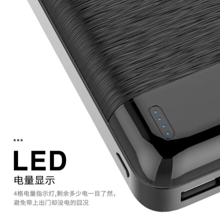 Sạc Dự Phòng  Sendem (P100 - P200) - Bảo Hành 6 tháng - Chuẩn Dung Lượng