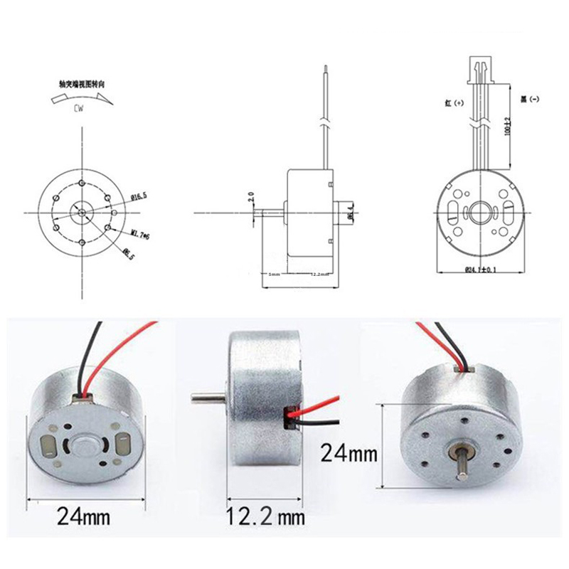 Mô Tơ - Động cơ mini RF-300 điện áp 3V - 6V (motor)