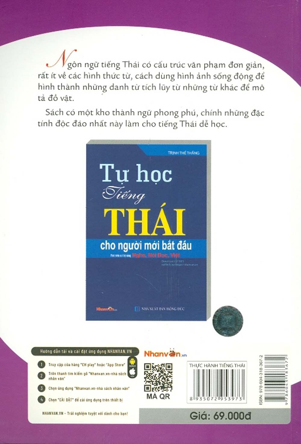 Thực Hành Tiếng Thái
