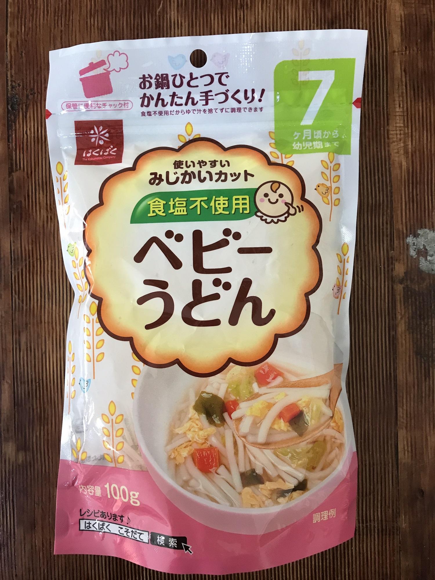 Mì Udon Hakubaku tách muối 100g (7th)