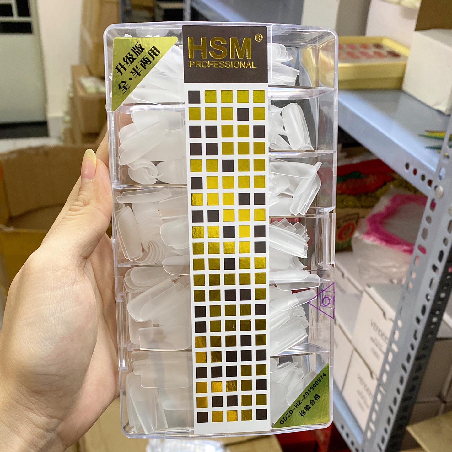 Móng up hsm nhám phom vuông màu đục , trong - mini nails