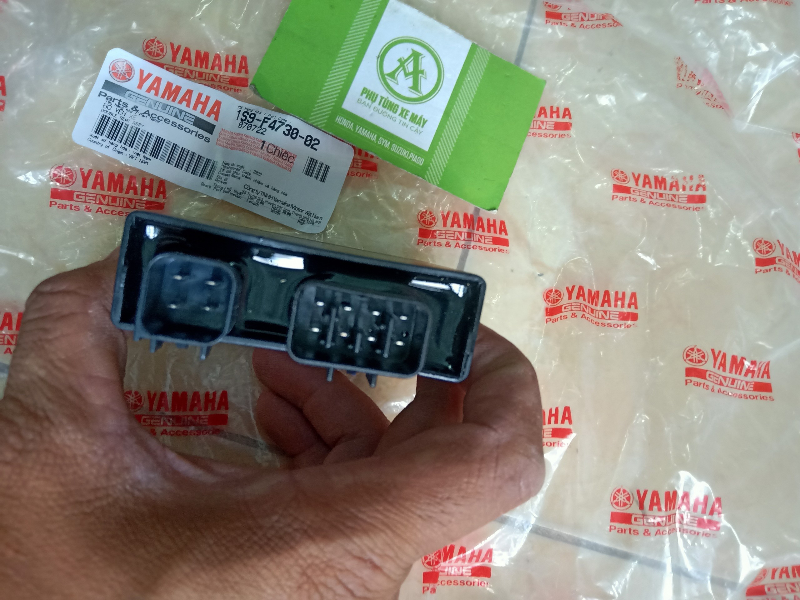 IC CHO EXCITER 135 loại 1