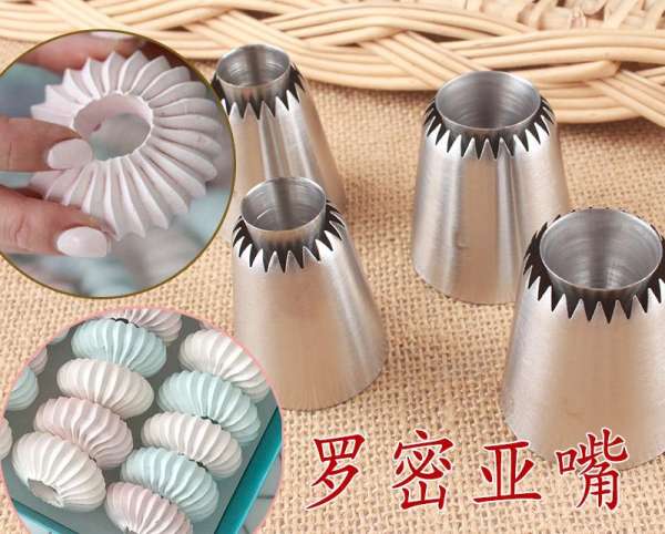 Nổi Danh Trên Mạng Luo Thực Romeo Cookie Rỗng Đui Hoa Túi Bắt Kem Nướng Bằng Dụng Cụ Lớn Số Nhỏ