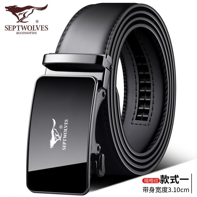 Septwolves thắt lưng nam thắt lưng nam bằng da nguyên chất tự động cổ điển công sở thắt lưng nam trẻ trung có khóa
