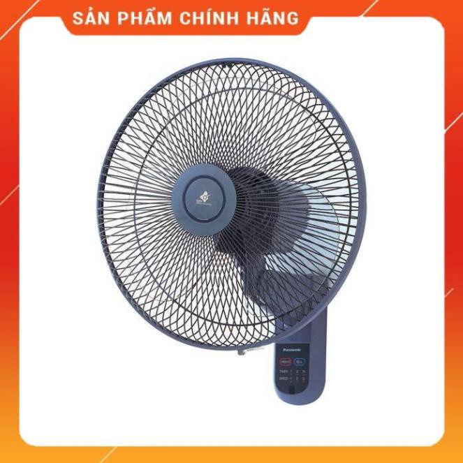 Quạt Treo Tường Panasonic F 409M, Hàng Chính Hãng - Bảo Hành 12 Tháng