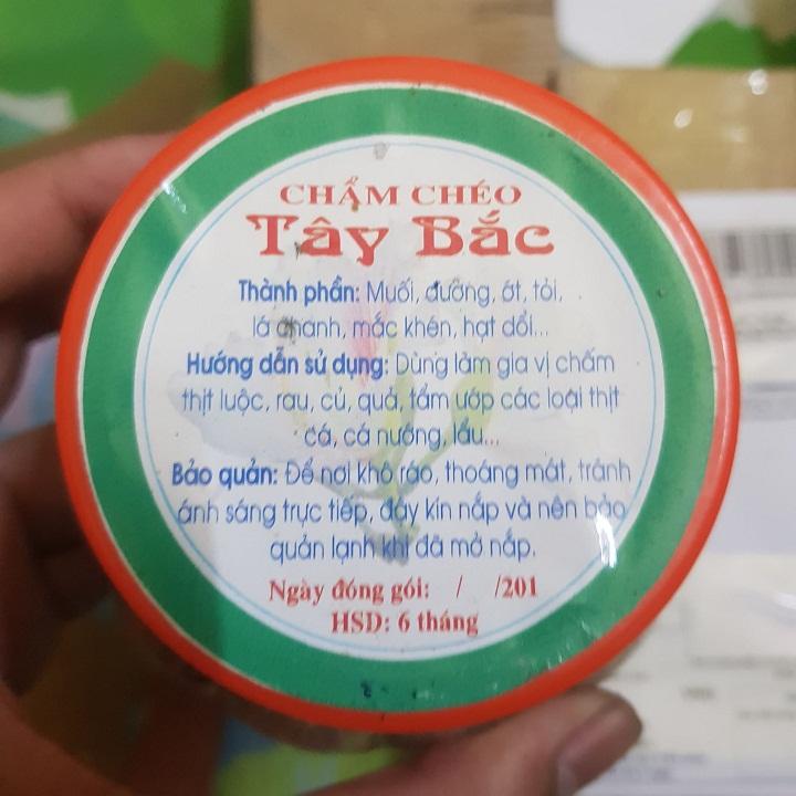 muối chẩm chéo tây bắc 250g