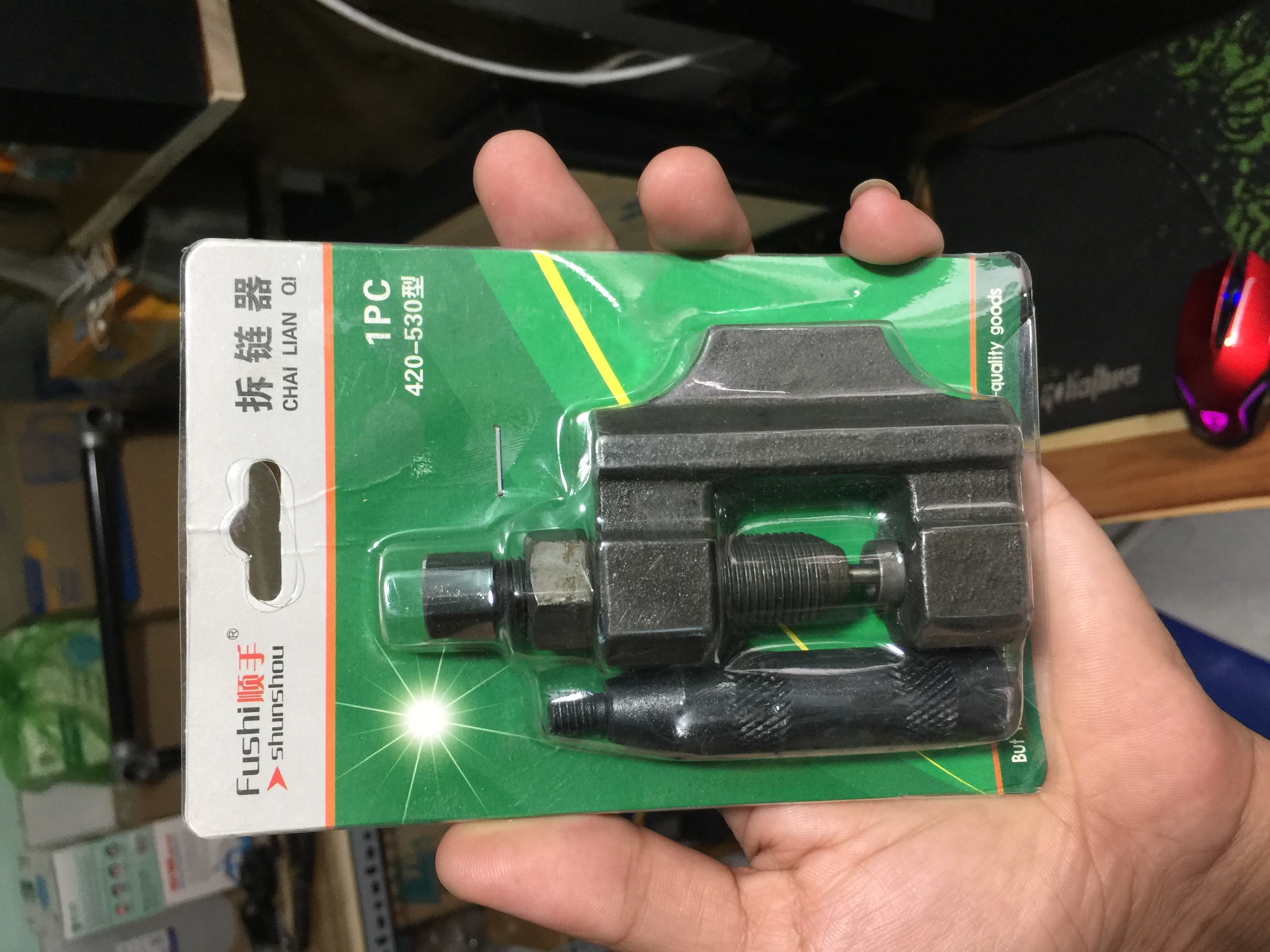 Cảo Tháo Mắt Sên Xe Máy ( Cảo Sên Xe Máy, Cắt Sên)