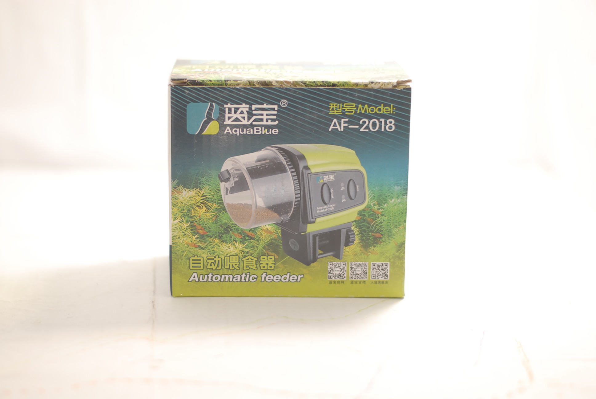 Máy cho cá ăn tự động