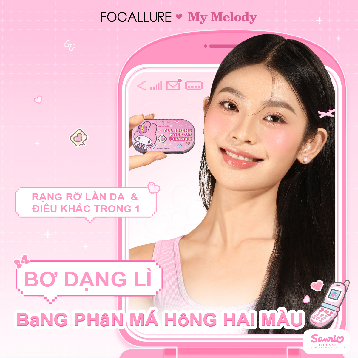 [FOCALLURE x Sanrio] Bảng Phấn Má Hồng 2 Màu Mịn Màng Bơ