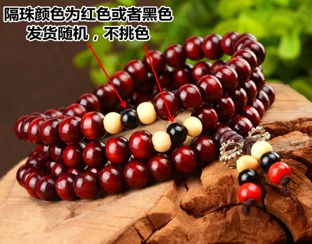 [SIÊU SALES]Vòng đeo tay Chuỗi 108 hạt gỗ tự nhiên, Phong cách Phật Giáo, Đính kim cang Chùy, thắt nơ, Đoạn Trừ 108 loại Phiền Não, Trừ T.à, M.a, Mang lại Bình an may mắn.