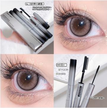 Chuốt mi SWEET MINT dài mi cong mi Long Curling Mascara