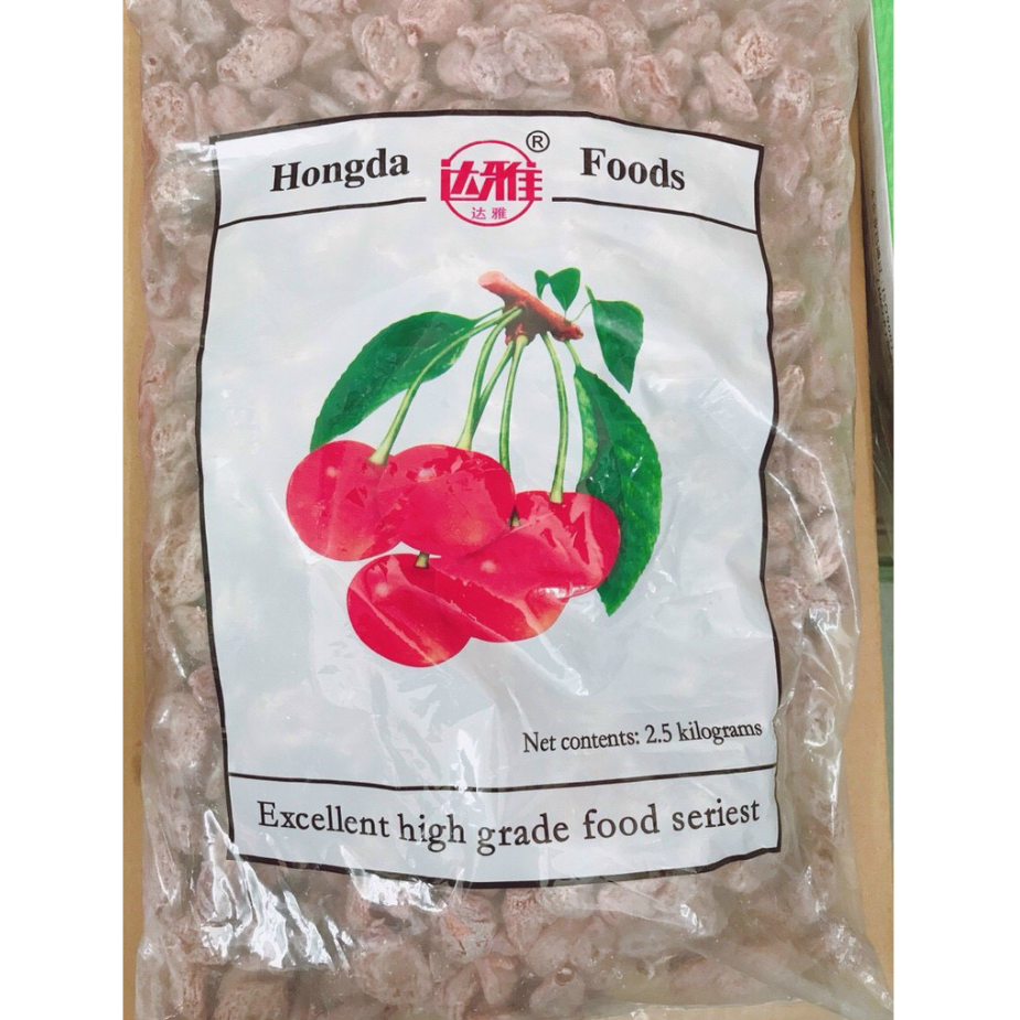Xí Muội Không Hạt