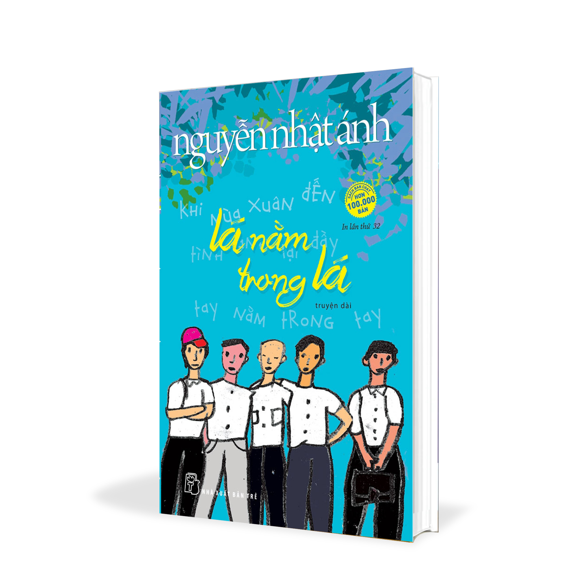 Lá nằm trong lá - nguyễn nhật ánh