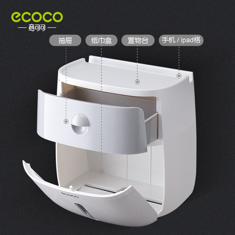 Hộp đựng giấy vệ sinh 2 in 1 ECOCO E1804 dành cho nhà đẹp